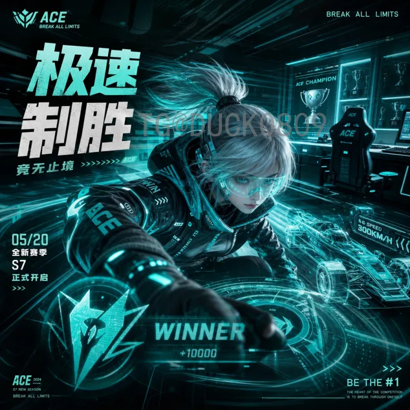 梅西2026美加墨世界杯最新资讯：传奇能否延续？深度解析